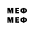 МЕФ 4 MMC Aidan Delaney