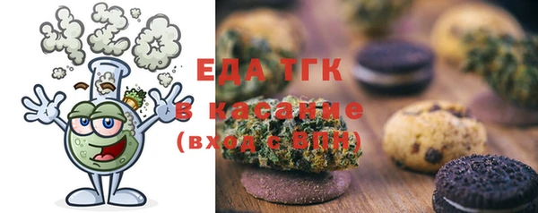 PSILOCYBIN Верея