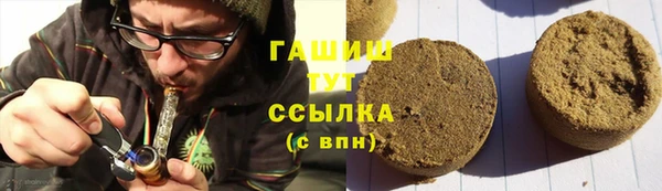 PSILOCYBIN Верея