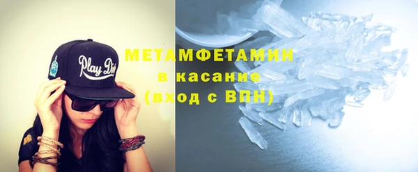 PSILOCYBIN Верея