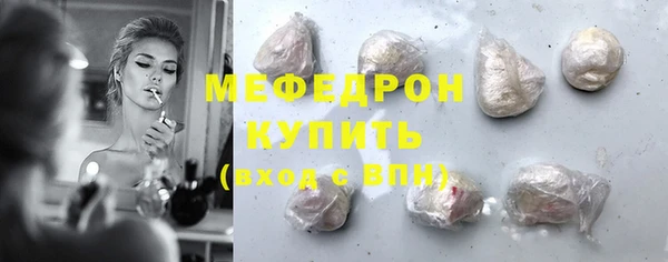 PSILOCYBIN Верея