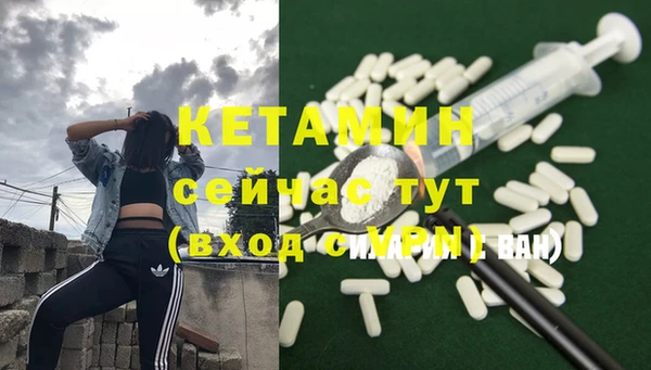 PSILOCYBIN Верея
