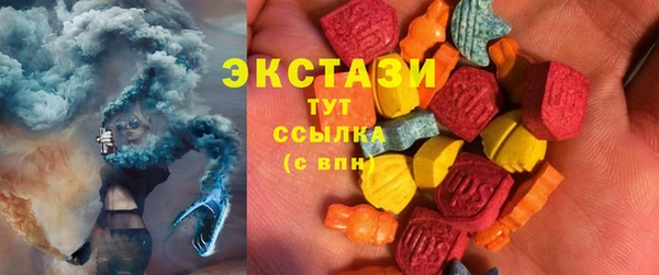 PSILOCYBIN Верея