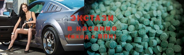прущие грибы Верхнеуральск