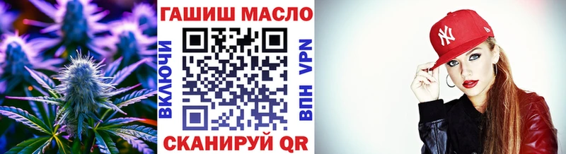Дистиллят ТГК жижа  Воткинск 