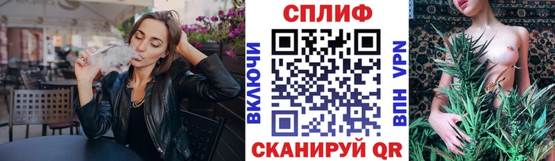 Бошки марихуана Amnesia  MEGA рабочий сайт  Воткинск  цены  